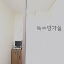 온누리보청기 이미지