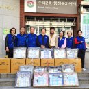 수택2동 행정복지센터 이미지