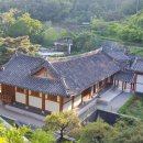 청운문학도서관 이미지