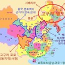 고려 이미지