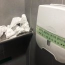 1-8 공중화장실 이미지