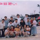 대천가스 Daum카페