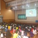 평택파랑새유치원 이미지