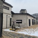 삼포길 키즈 펜션 이미지
