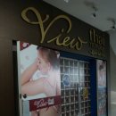 5층종로약국 이미지