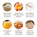 미랑제과