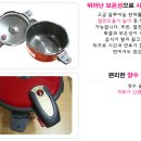 솥창고 이미지