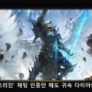 헝그리걸 이미지
