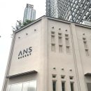 뉴욕커 핫도그 | [송도 빵집 추천] 안스베이커리 소금빵·명란바게트 후기!