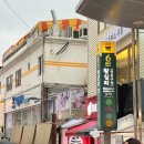 세이보리플레이트 이미지