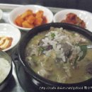전통의맛순대국