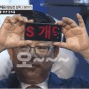 신박했던 KBO 미디어데이.gif 이미지