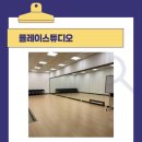 청년협업마을 포토스튜디오 이미지