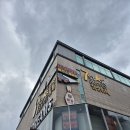 실내롤러스케이트장 | 제주 실내놀거리 &#39;롤러올레&#39; 롤러스케이트장 위치, 가격, 후기