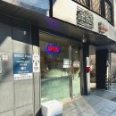 샐러디치오도씨 이미지