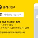 MJ kids 수영장 이미지