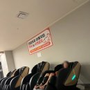 한강스파매점