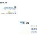 짱컴