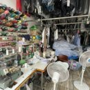 신명세탁소 이미지