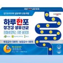 포라니