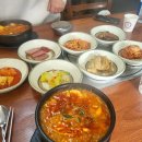 코지캐빈 펜션 이미지