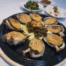 명품전복 궁 이미지