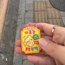 농민한의원 | [2025] 03.30~04.05