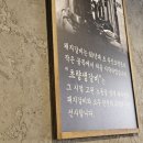 초량생갈비