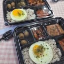 메가혼밥 - 칠곡군 왜관읍 | 메가혼밥