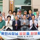 롯데캐슬 1단지경로당 이미지