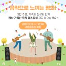 (주)유니뮤직 이미지
