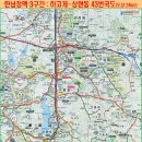 국도 수원(수지)