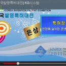 갈월중학교 이미지