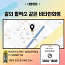 법률사무소율헌 - 2869 | 법률사무소율헌