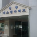 수원-1505 이미지