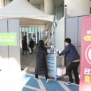 아산병원기숙사앞 이미지