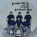 (주)큐어메디칼 이미지