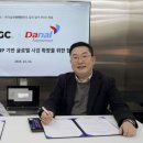 주식회사 다날엔터테인먼트 아시아경제