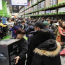 (주)이마트 트레이더스 월계점 이미지
