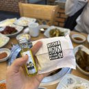 수비니어 송