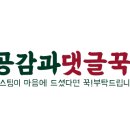 평화상사 이미지