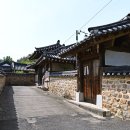 고려동유적지 이미지