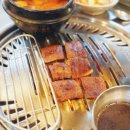 옛날고기집식당 네이버블로그