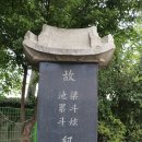 공주기독교박물관 이미지