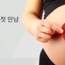 민트산부인과의원 이미지