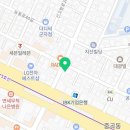 고려대 아이캔 태권도 위드짐 네이버블로그