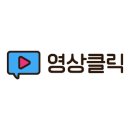 주식회사 송원 이미지