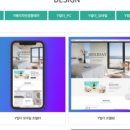 와이페이지(YPAGE) 이미지