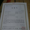 백운골농장 이미지