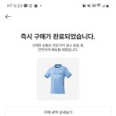 김선생수학교실학원